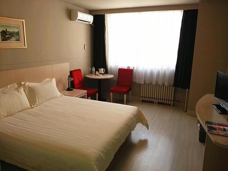 Jinjiang Inn Beijing Olympics Park Экстерьер фото