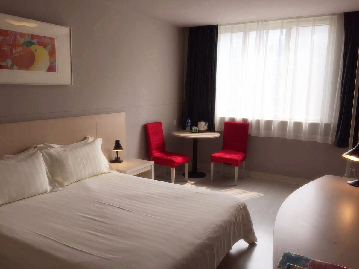 Jinjiang Inn Beijing Olympics Park Экстерьер фото