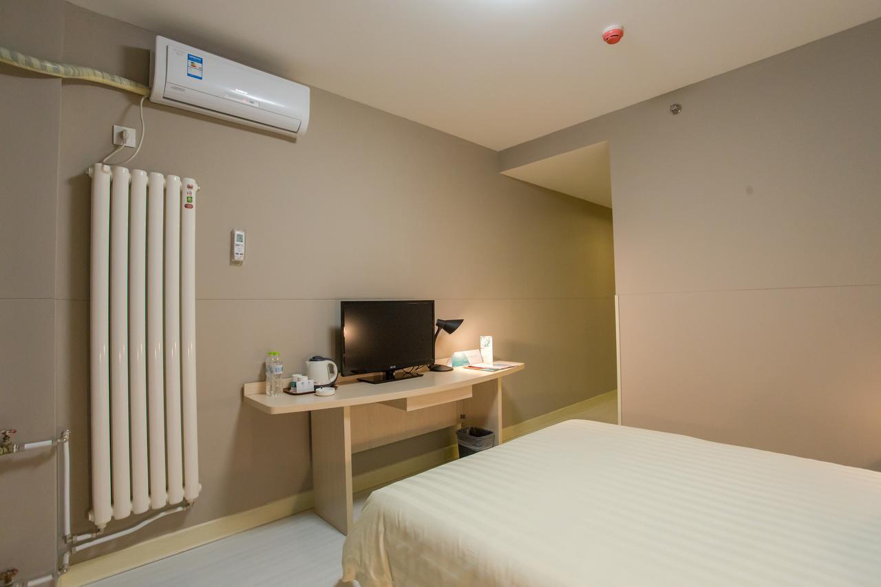 Jinjiang Inn Beijing Olympics Park Экстерьер фото