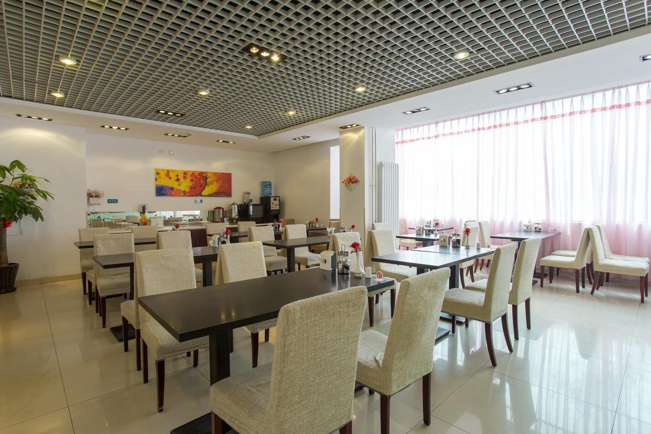 Jinjiang Inn Beijing Olympics Park Экстерьер фото