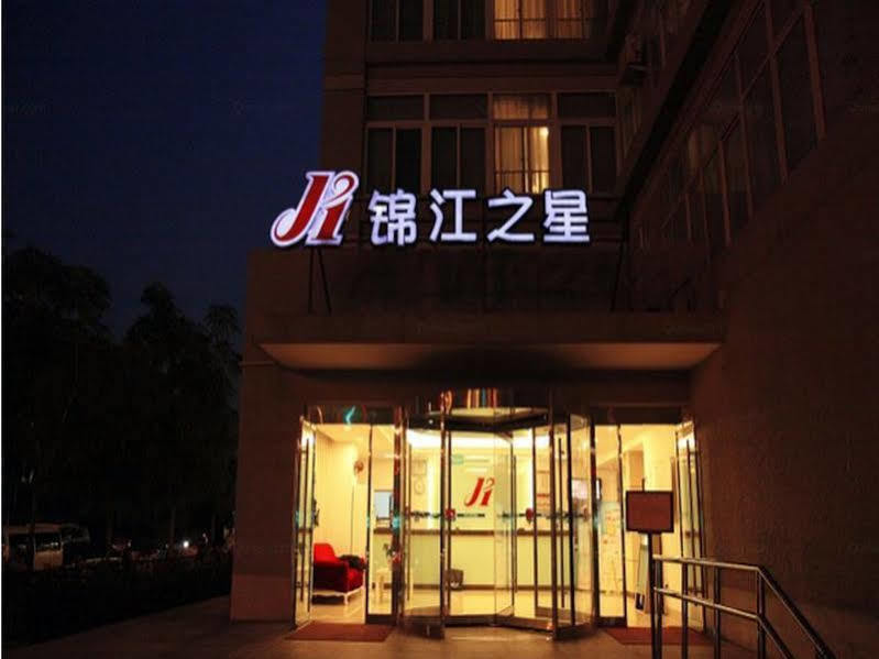 Jinjiang Inn Beijing Olympics Park Экстерьер фото
